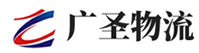 厦门到云浮物流公司